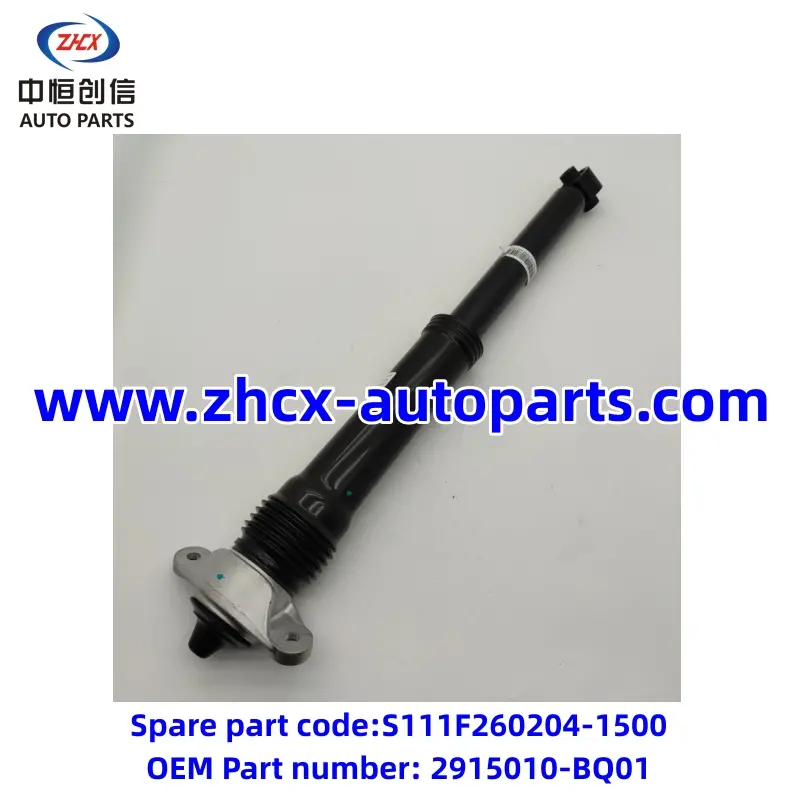 BF8BC673B79C4F854CC7F2A6A346E82_ 副本