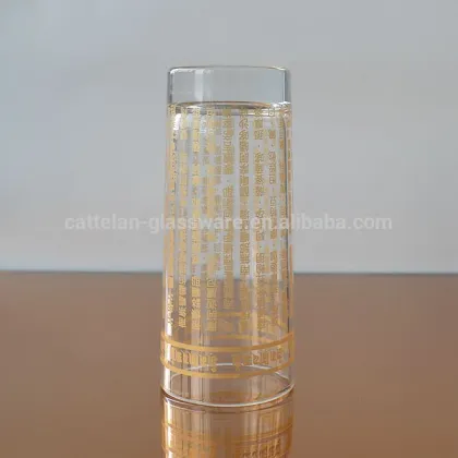 Highball glass with Buddhist Writ.