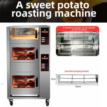 Industrial Electric Sweet Potato Baker Oven Machine with Insulation Layer