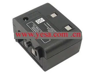TWO-WAY Radio battery for KENWOOD PB-2