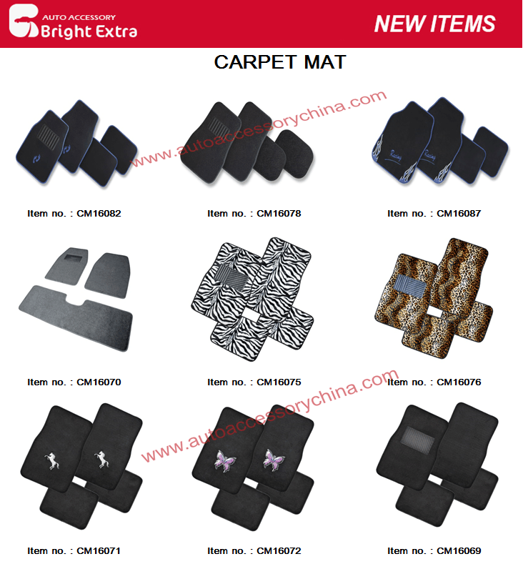 custom carpet floor mats for cars