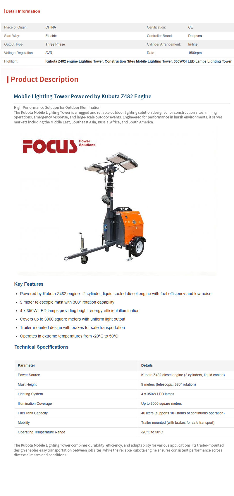 নির্মাণ-সাইট-মোবাইল-লাইটিং-টাওয়ার-সহ Construction-Sites-Mobile-Lighting-Tower-With