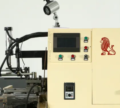 High Precision Rotary Cutting Machine