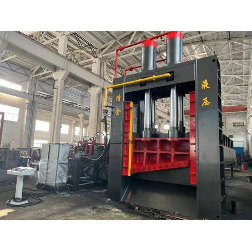 Hydraulic Waste Steel Car Body Gantry Shear Machine