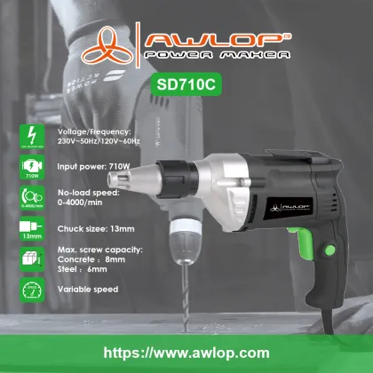 AWLOP ELECTRIC SCREWDRIVER SD710 710W