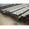 EN10216-1 P235TR2 seamless carbon steel tube for boiler