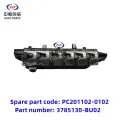 /msite/products/detail/productid/63310897/id/1521738.html