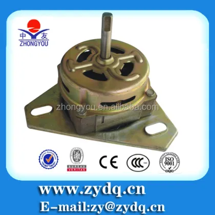 ZY-019 ZHONGYOU Washing Machine Motor