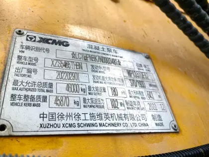 2022 HB65V 65m Used Schwing Concrete Pump