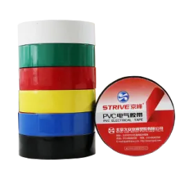 PVC electrical insulating tape