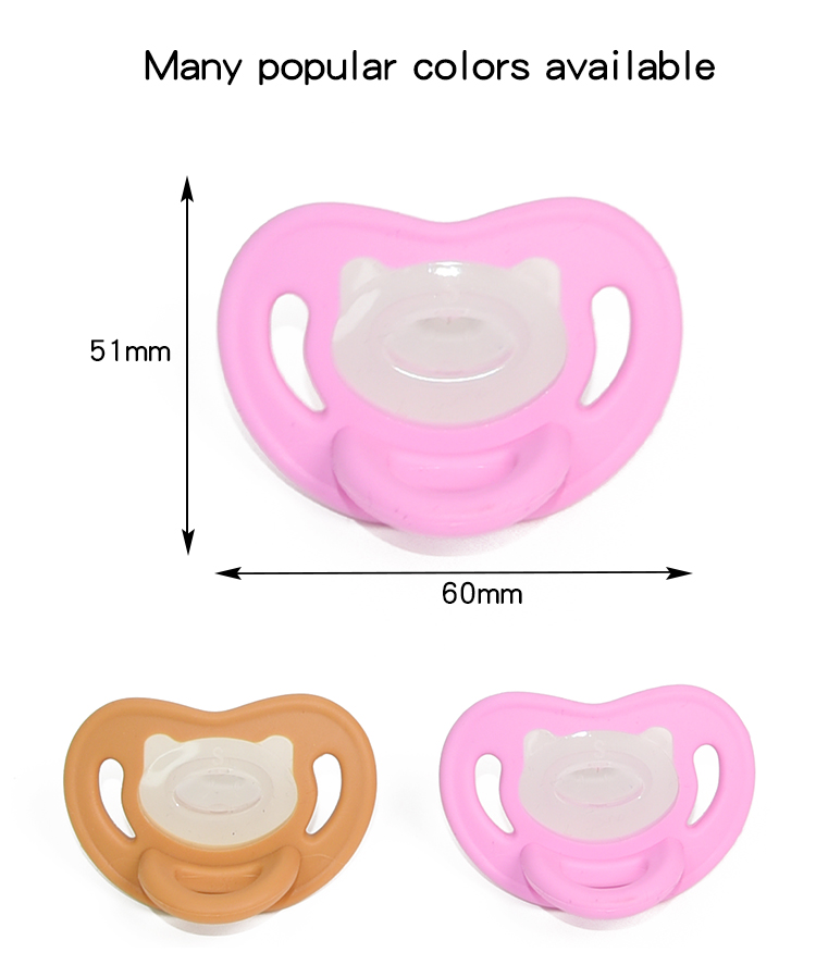 teething pacifier MFZ-E019