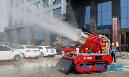 Fire fighting rescue robot,fire smoke extinguisher robot with water cannon for petrochemical