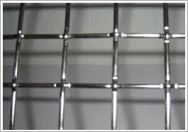 Crimped Wire Mesh