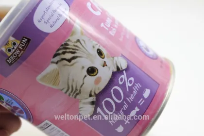 TUNA fish flavor Cat Nutrition Supplement Powder