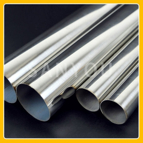 seamless stainless steel tube