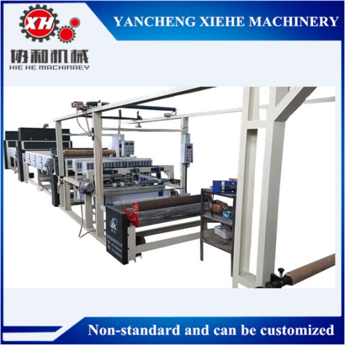 Interlining Powder Scattering Laminating Machine