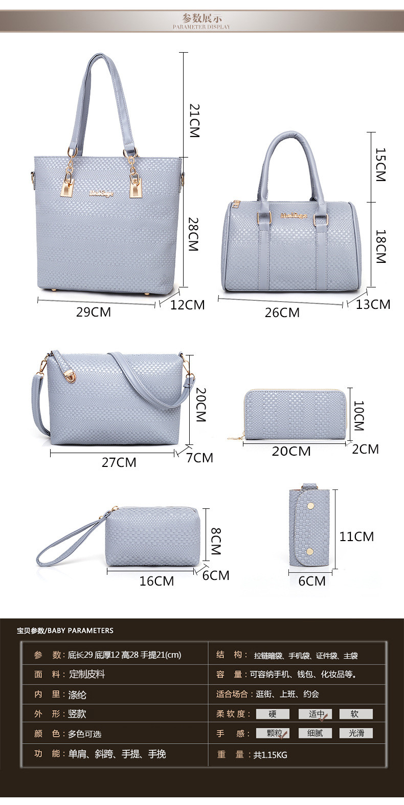 lady hand bags l13033 (30)