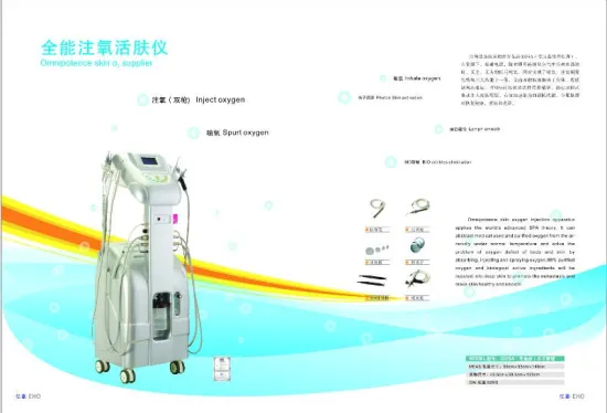 G228A  Oxygen Injection machine