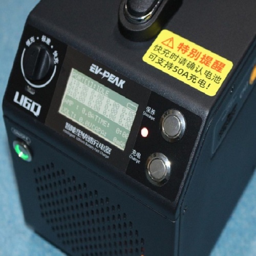 EV-PEAK U6Q Charger 3000W Power Battery Charge Charge