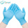 nitrile examination gloves powder free