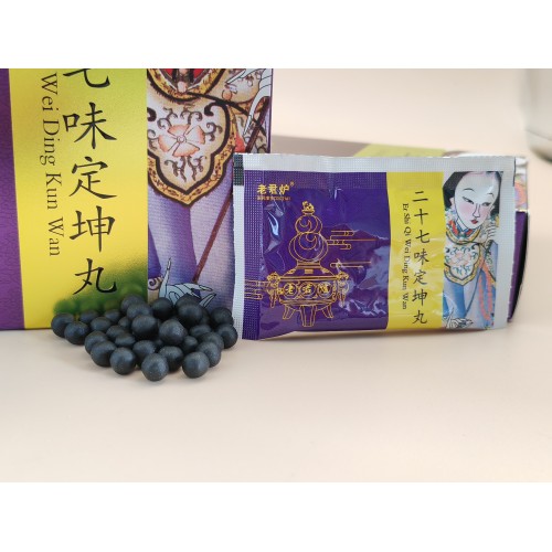 Pastillas Ershiqiwei Dingkun Pastillas pequeñas de miel