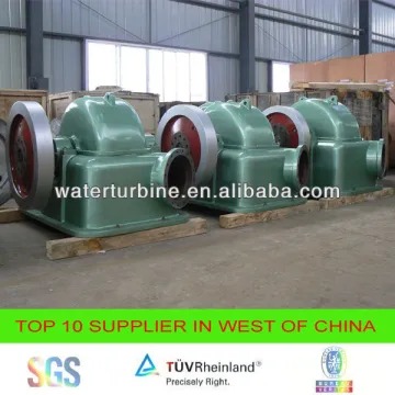water wheel generator for hydro power plant