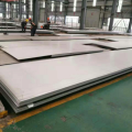 Aluminum Sheet 2mm Thick