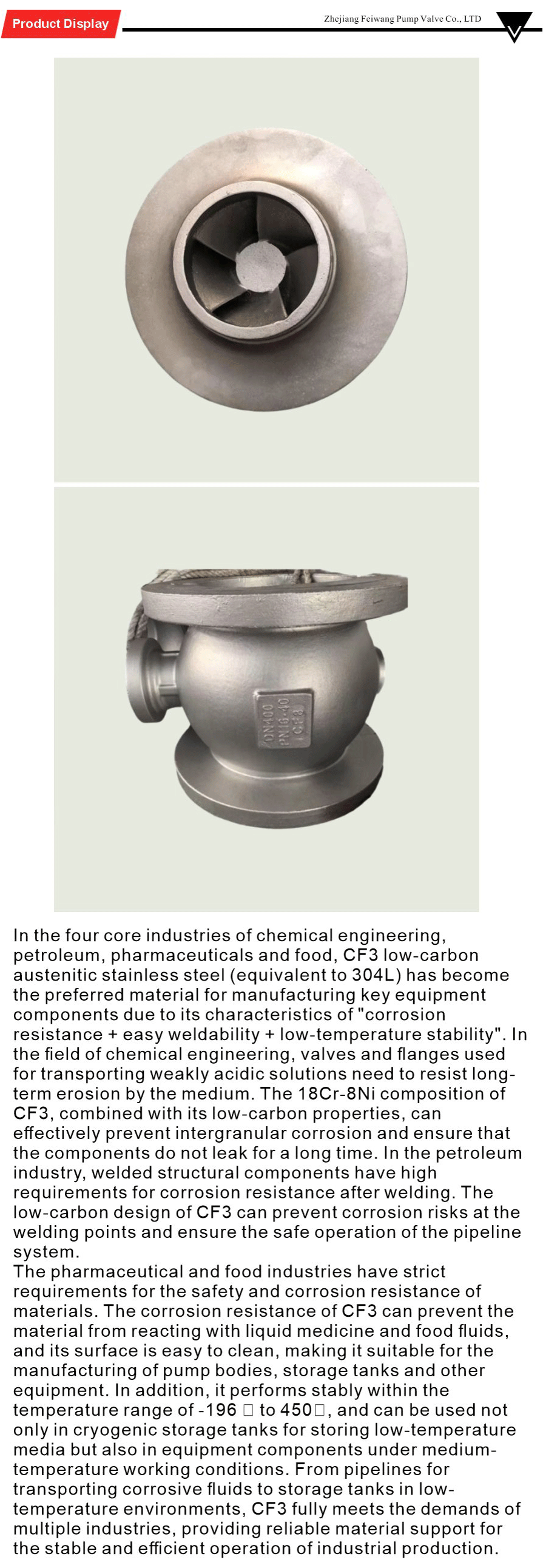 Stainless steel series-xiangqing1-FW025