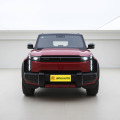 Chery iCAR 03T 2024 Long Range Edition