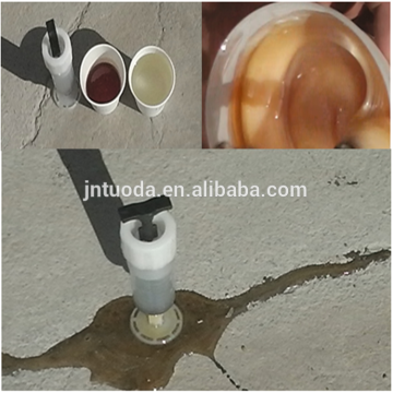 alibaba price for epoxy resin pouring sealant glue (free sample)