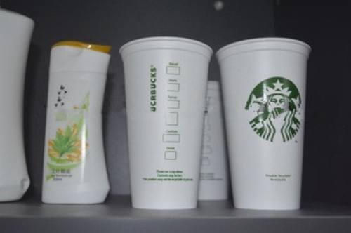 Plastic Cup Screen Printing Sample