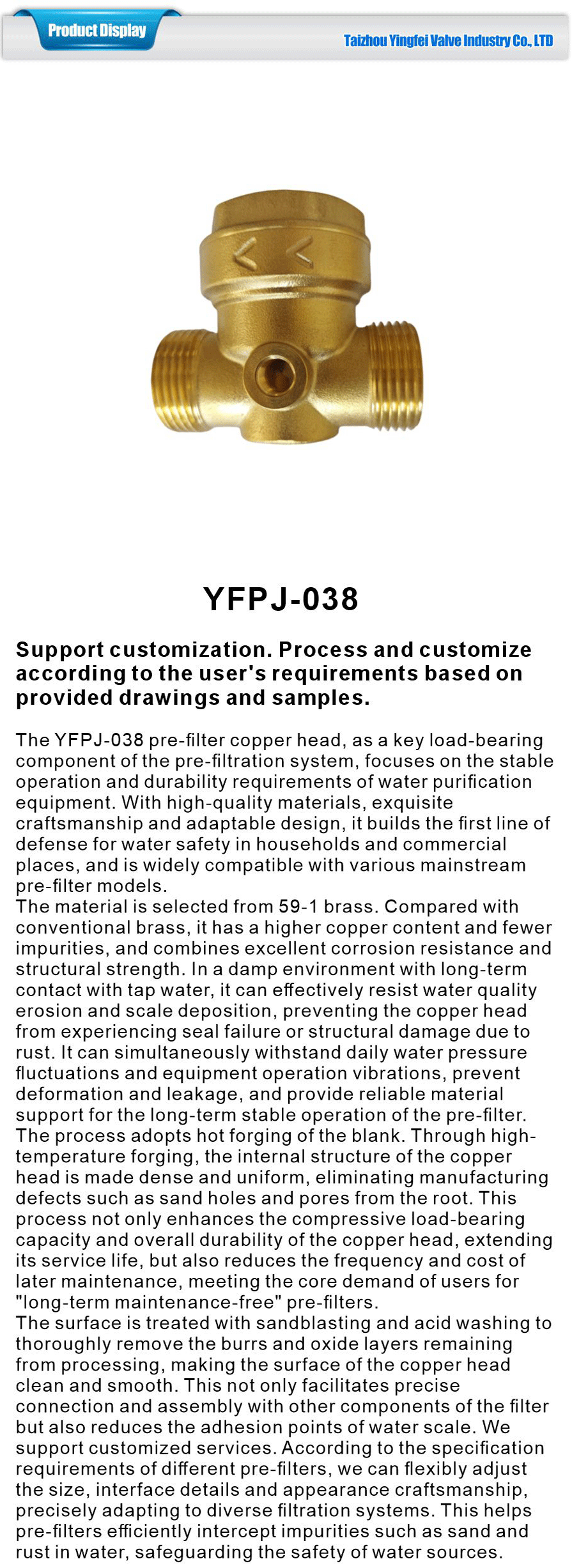 All kinds of copper fittings-xiangqing1-YFPJ-038