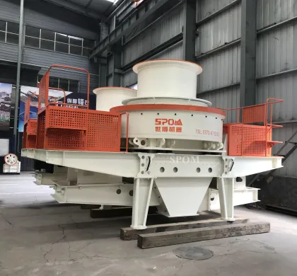 Planta de Reciclaje de Residuos de Construcción: Máquina de Fabricación de Arenas de Eje Vertical