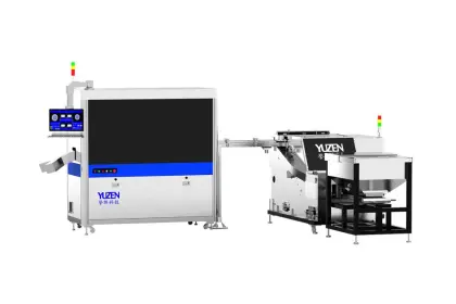 machine vision engineering inspection system