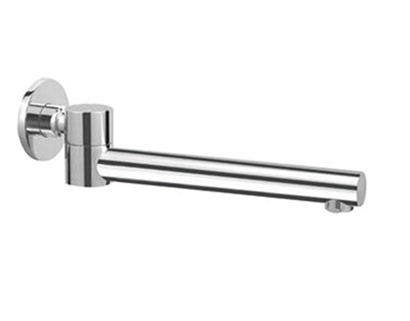 Brass spout for bathroom faucet