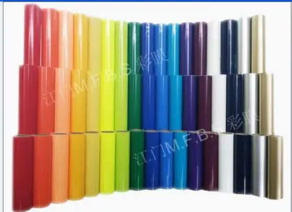 Colorful decorative film