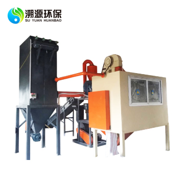 Waste Lead Acid Battery Recycling Plant