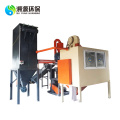 E Waste Shredder Recycle Machine For Hot Sale