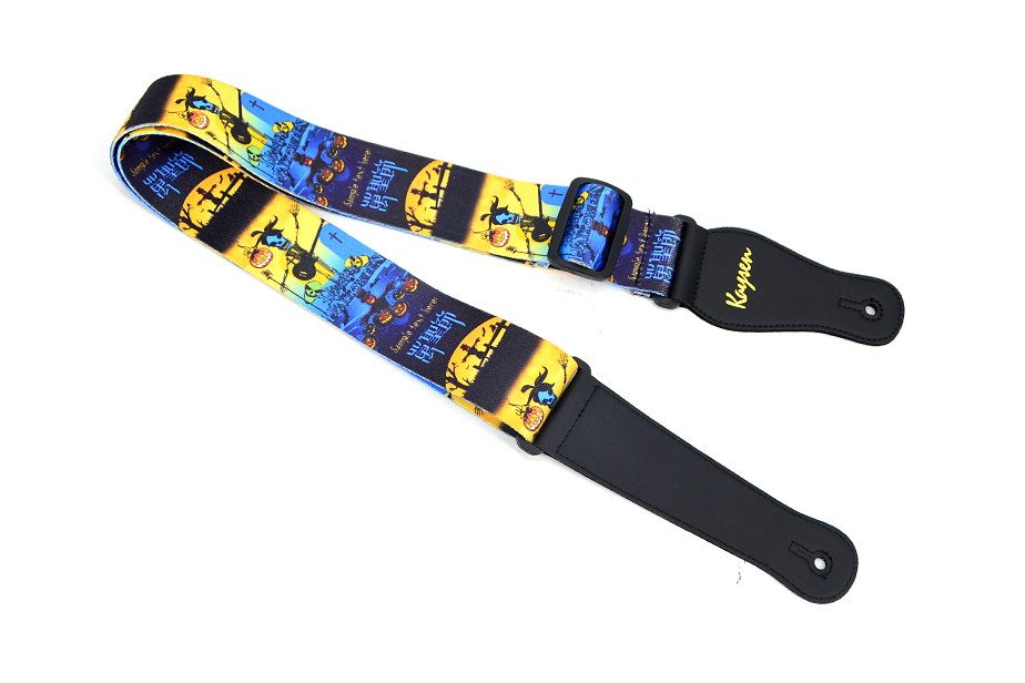 Rs G07 Guitar Strap