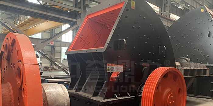 PCZ Series Hammer Crushers
