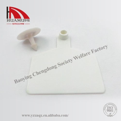 TPU cattle ear tag 70*58 mm