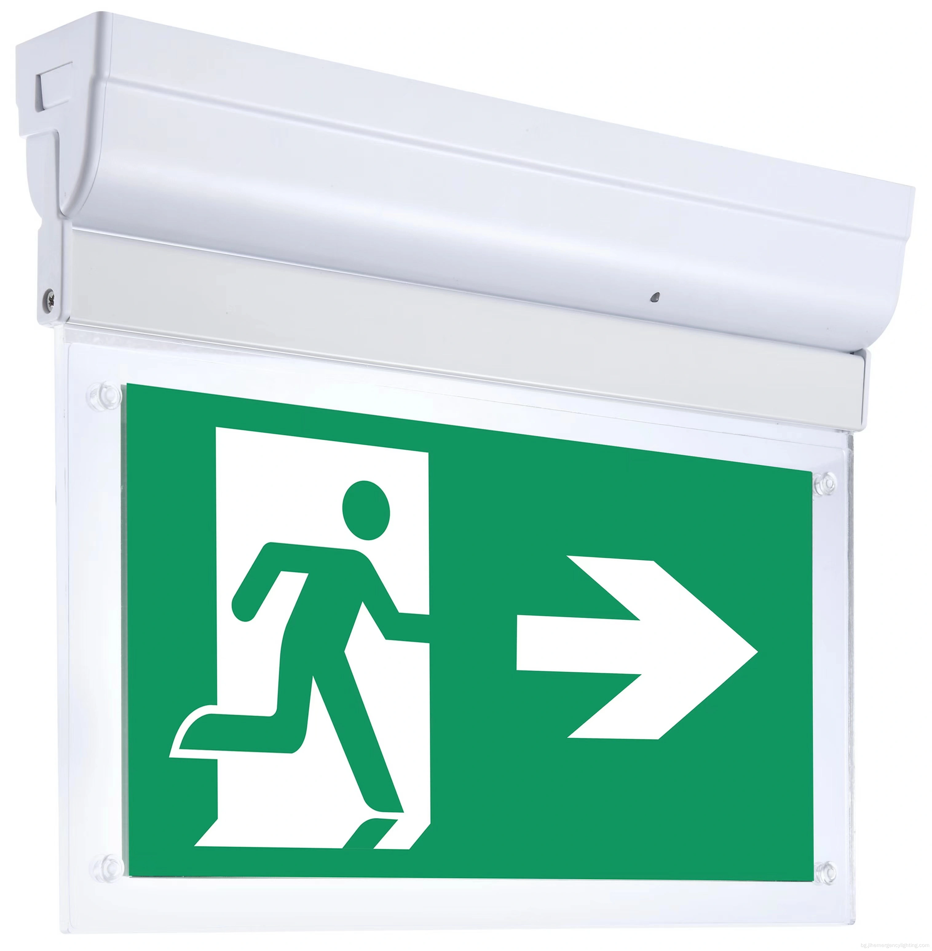 Emergency Lighting Product