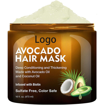 Hot Sale Private Label Organic Vegan Keratin Coconut Avocado Hair Mask for Dry Damaged Hair