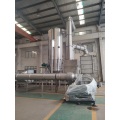 Vertical Fluid Bed Drying Machine