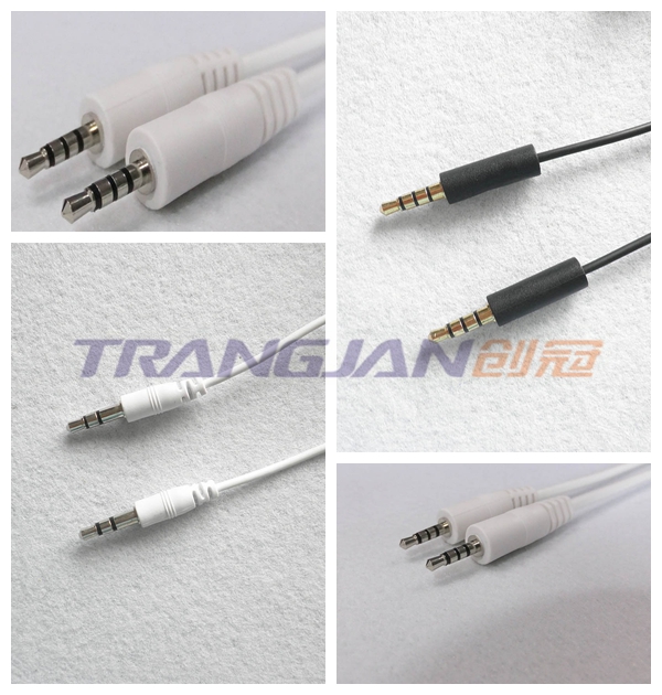 High Qualtiy Y Adapter Audio Cable