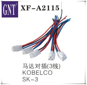 excavator SK200-3 throttle motor plug