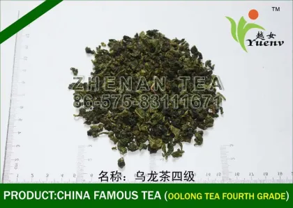 Tieh-Kuan-Yin /TieGuanYin Tea/Oolong Tea