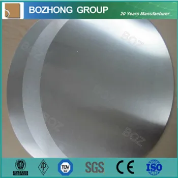 1200 Aluminium Circle on Hot Sale