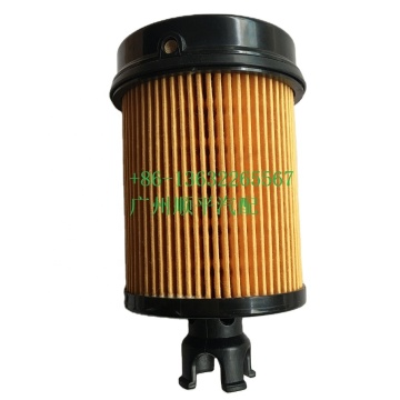 Fuel Filter for HINO TOYOTA N04C 23304-78091