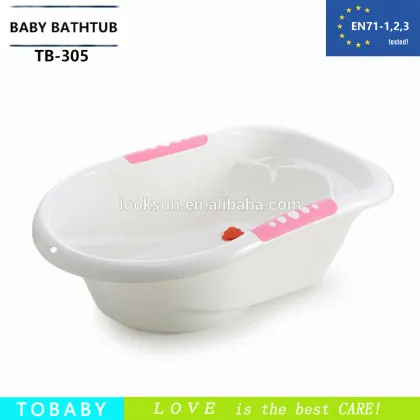 Baby PP plastic bathtub/ bathtub for baby